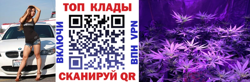 Виды наркоты Смоленск ГЕРОИН KRAKEN ссылки АМФ Мефедрон Галлюциногенные грибы ГАШ Cocaine МАРИХУАНА A PVP