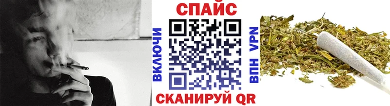 ОМГ ОМГ ССЫЛКА  наркота  Смоленск  БУТИРАТ бутандиол 