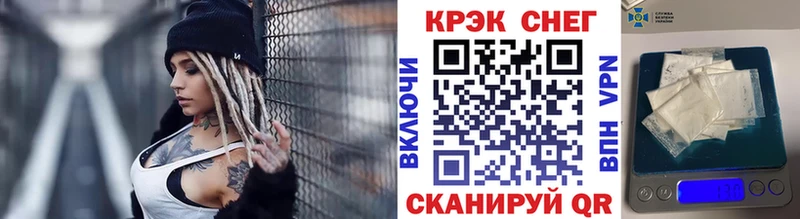 Кокаин Колумбийский  ссылка на мегу ССЫЛКА  Смоленск 