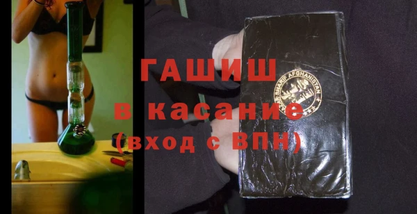 а пвп мука Елабуга