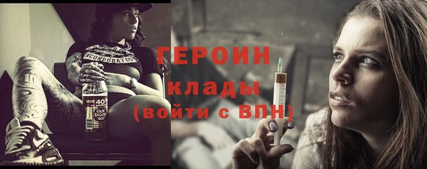 mix Ельня