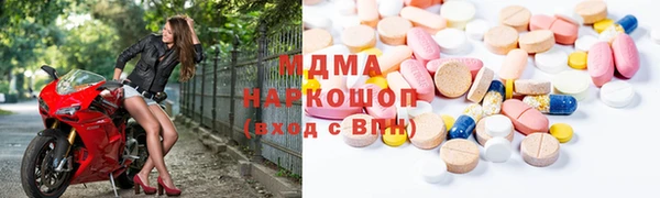 а пвп мука Елабуга
