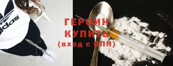 mix Ельня