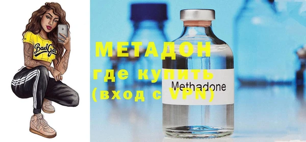 mix Ельня