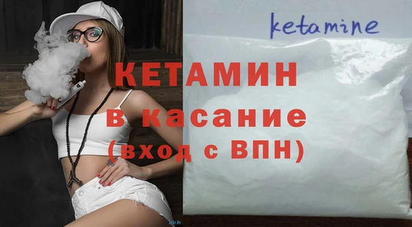 марки nbome Елизово