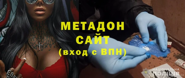 а пвп мука Елабуга