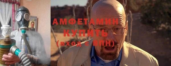 а пвп мука Елабуга