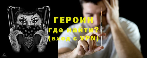 а пвп мука Елабуга