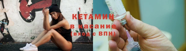 марки nbome Елизово