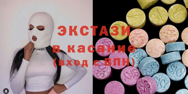 марки nbome Елизово