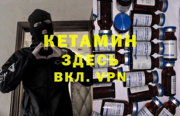 винт Дмитров