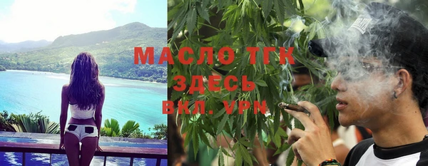 а пвп мука Елабуга