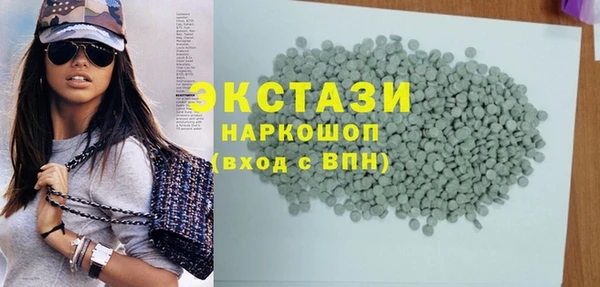 а пвп мука Елабуга