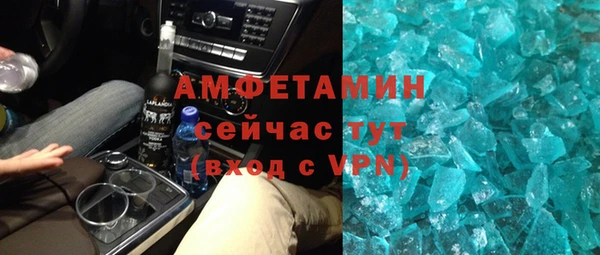 марки nbome Елизово