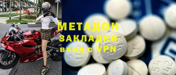 mix Ельня
