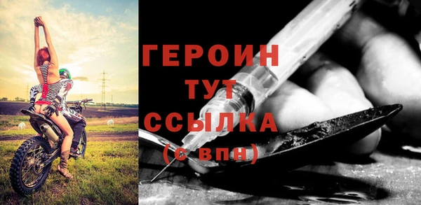а пвп мука Елабуга