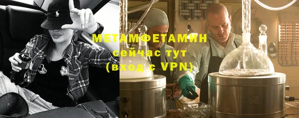 mix Ельня