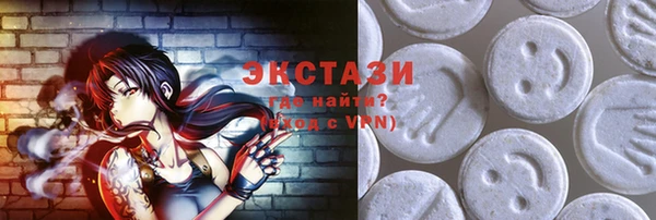а пвп мука Елабуга