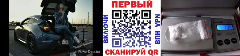 как найти закладки  Смоленск  KRAKEN сайт  Первитин винт 