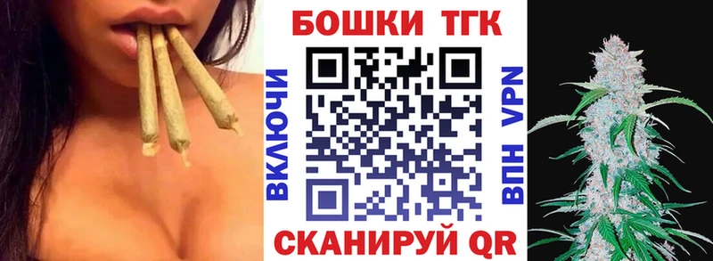 Каннабис план  Смоленск 